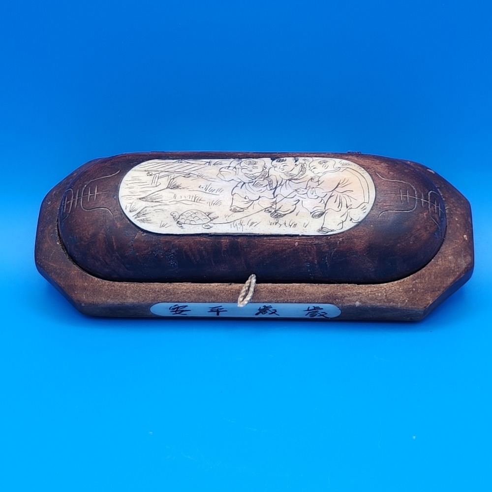 Vintage Chinese Carved Wood Spectacle Case Bone Inlay Children Turtle Yin Yang